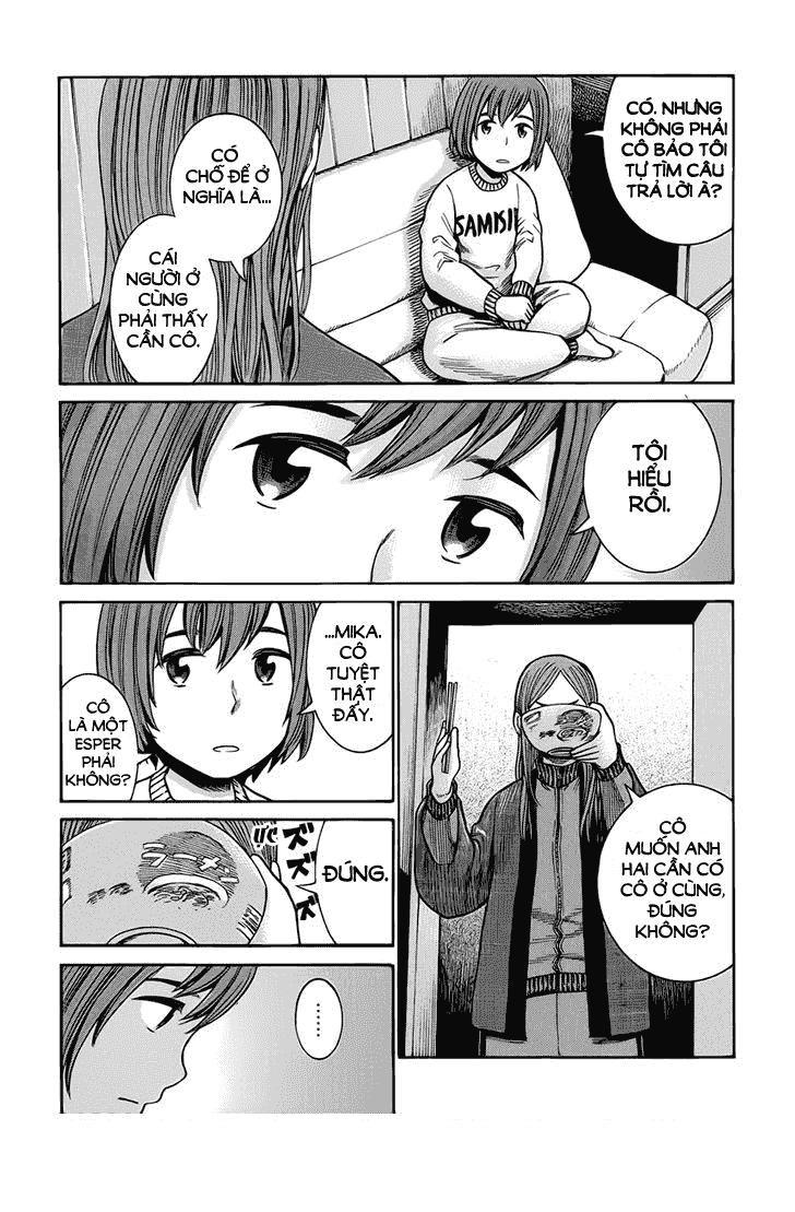 Não Phẳng Siêu Năng Lực: Chapter 40