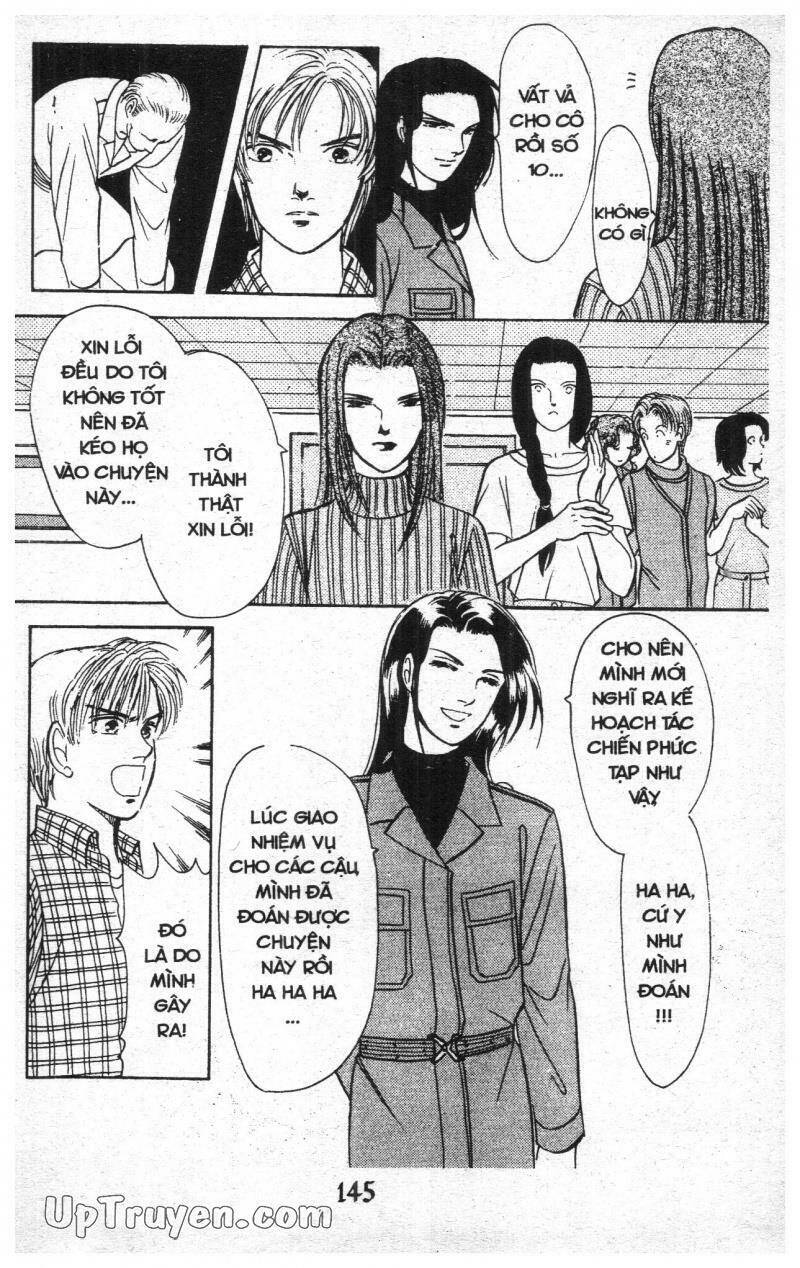 9 Banme No Musashi: Chapter 12