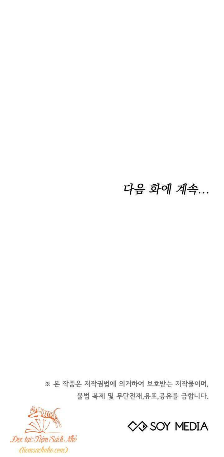 Lần Đầu Kết Hôn: Chapter 3