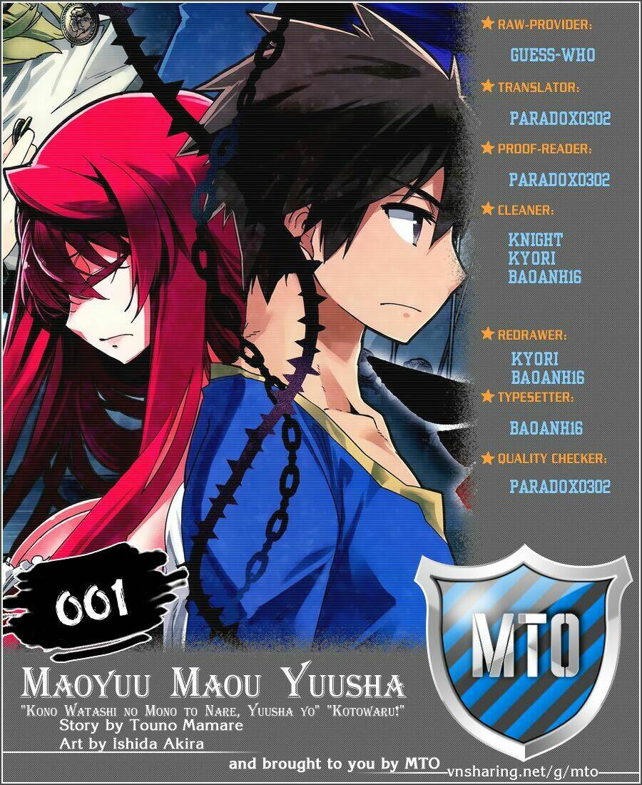 Maoyuu Maoh Yuusha: Chapter 1