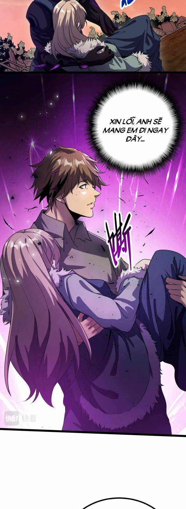 Tôi Tiến Hóa Sau Khi Ăn Thịt Quỷ Vương: Chapter 3