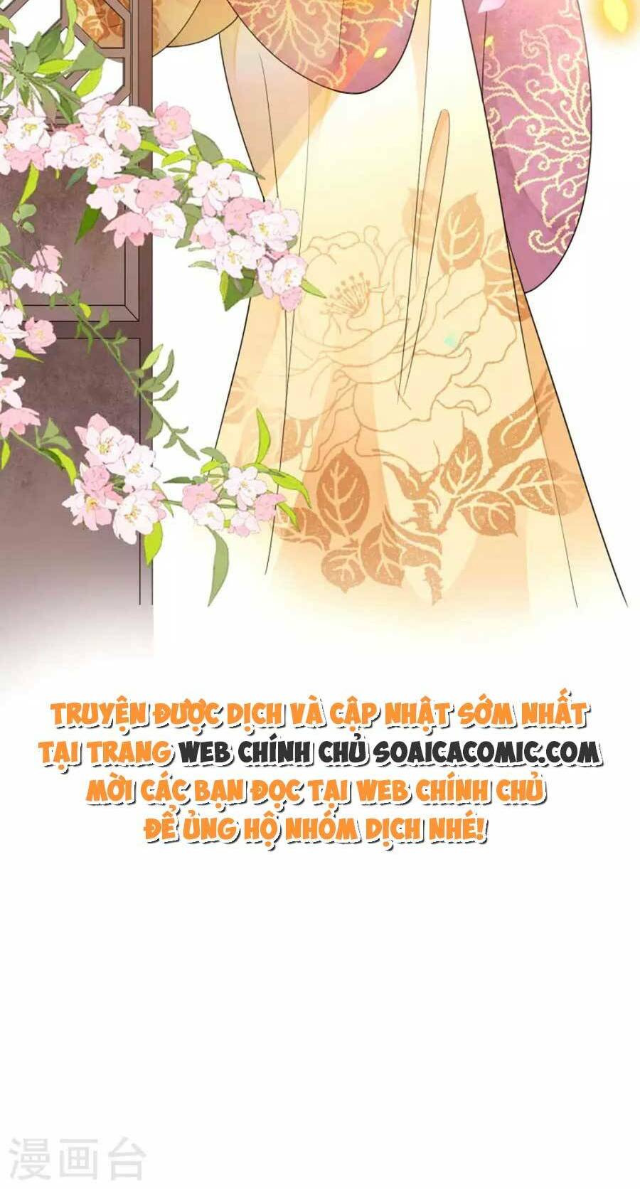 Tướng Quân, Bổn Phi Không Nhận Sủng: Chapter 29