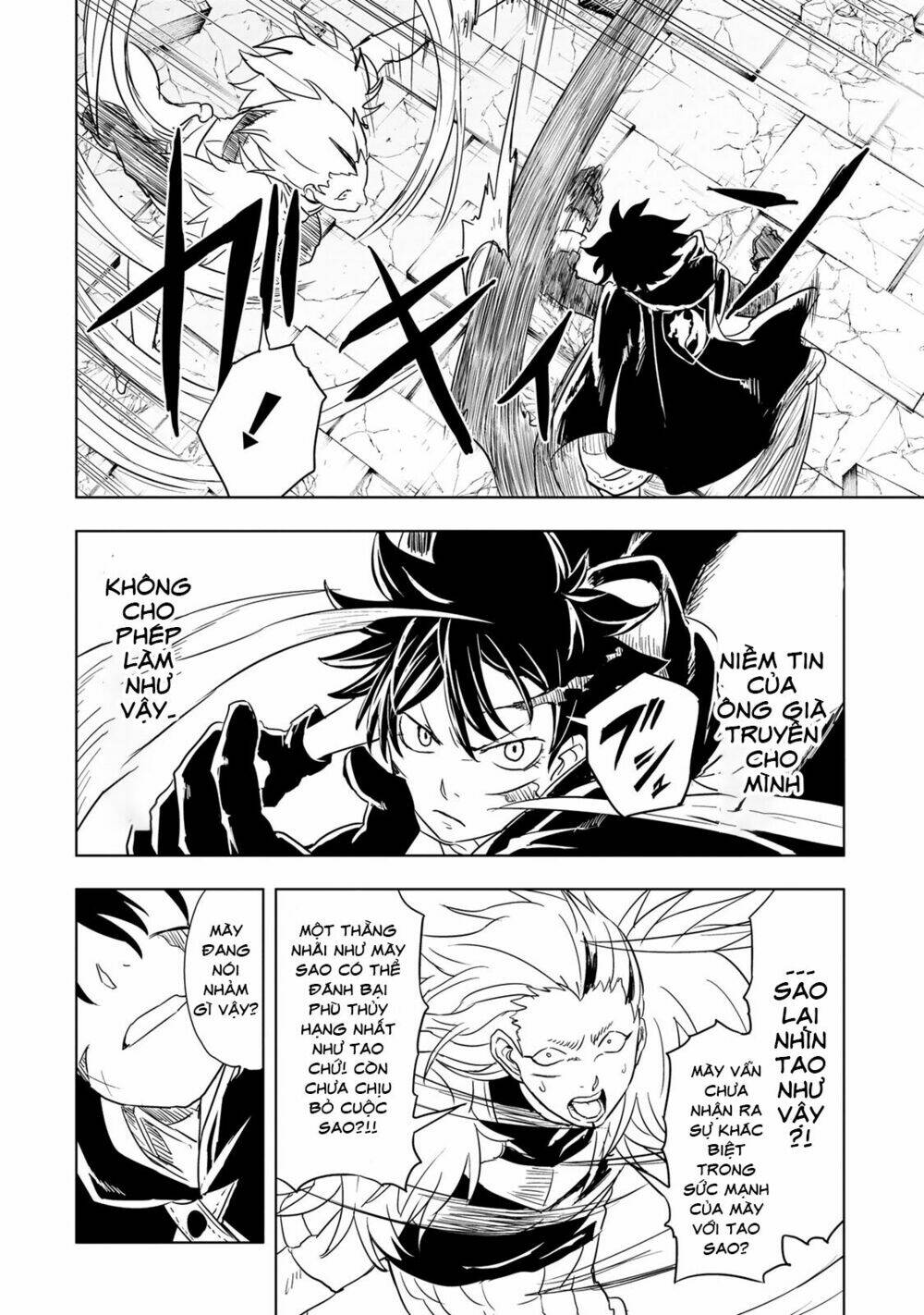 Kokuei No Junk: Chapter 12