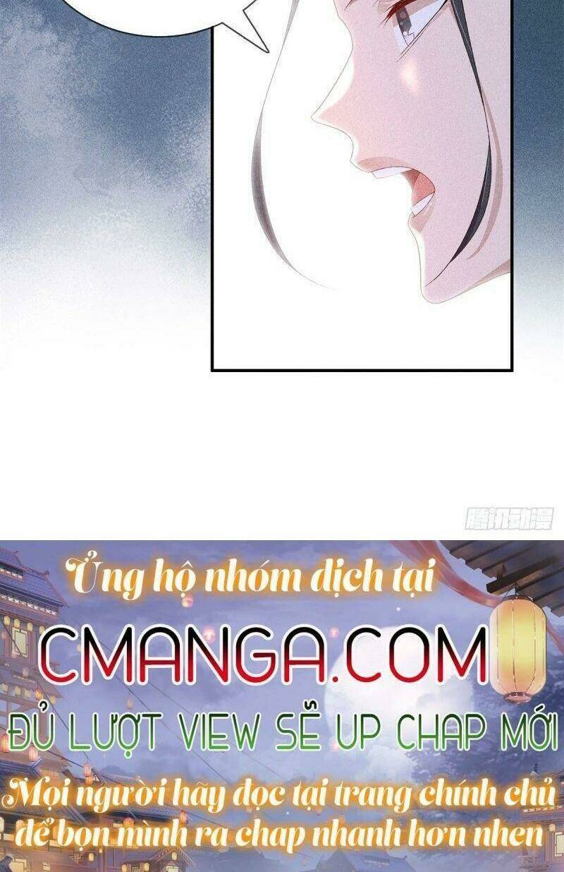 Trọng Sinh Chi Đích Nữ Bất Thiện: Chapter 71