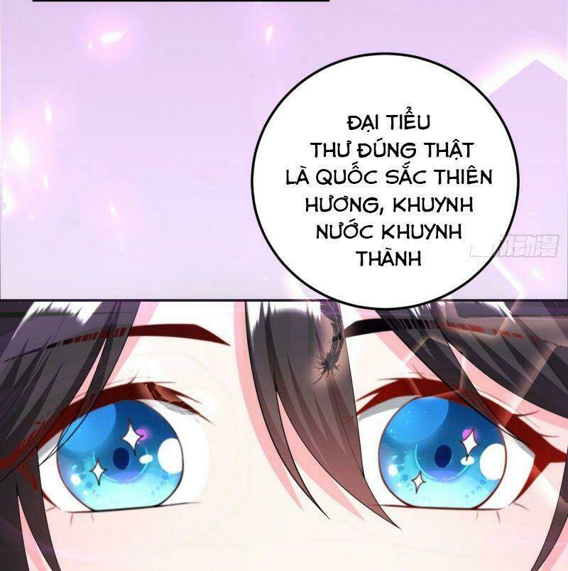 Giang Sơn Mỹ Nam Nhập Trướng Ta: Chapter 17