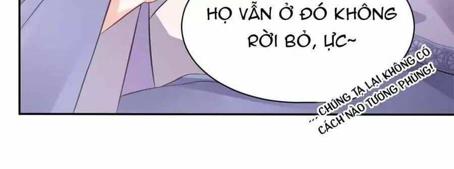 Vương Phi Thông Linh: Chapter 4