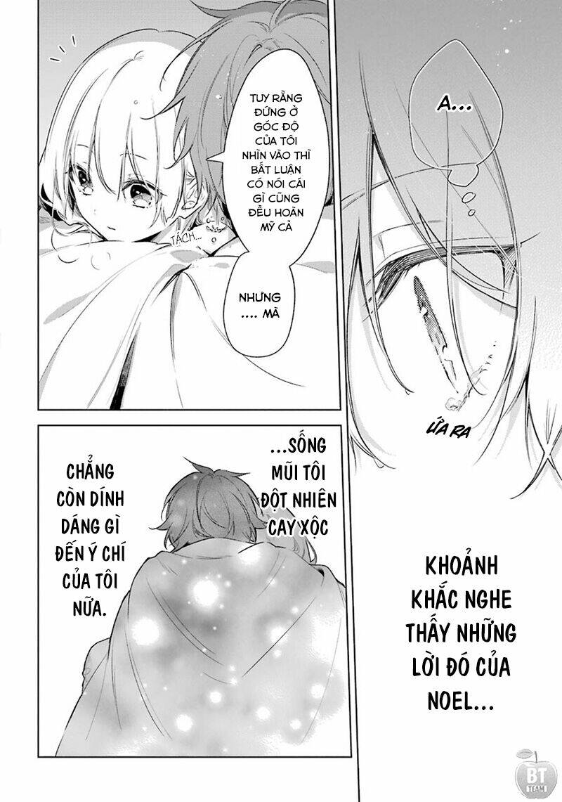 Okyu No Trinity: Chapter 23