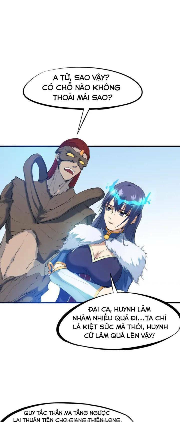 Long Mạch Võ Thần: Chapter 20