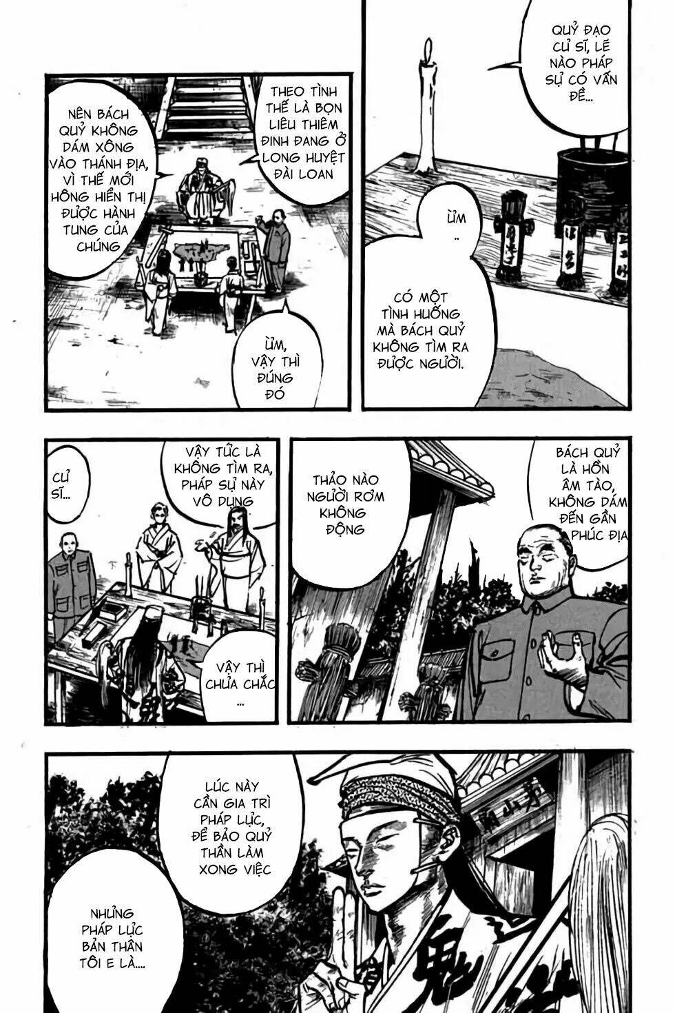 Hiệp Vương Liêu Thiêm Đinh: Chapter 77