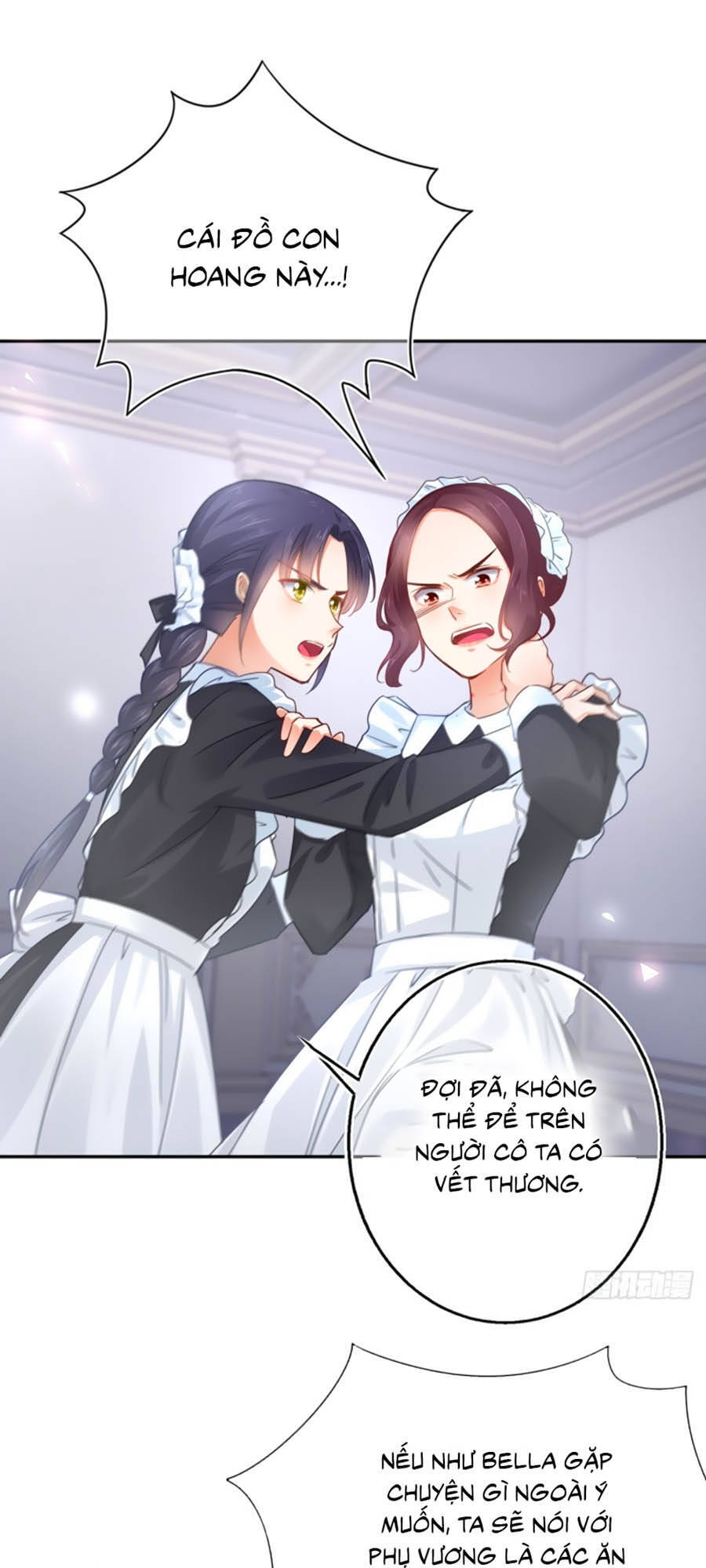 Nữ Hoàng Đầu Tiên Của Đế Quốc: Chapter 2.5