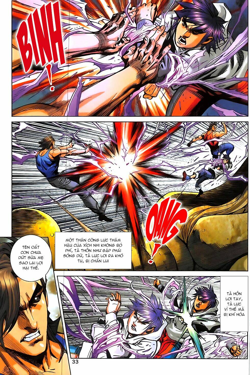 Hoàng Giả Chi Lộ: Chapter 7.2
