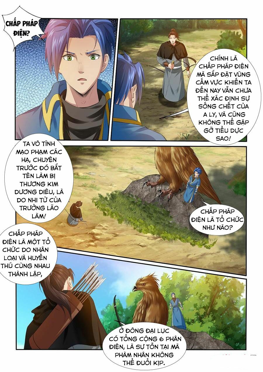 Cửu Tinh Thiên Thần Quyết: Chapter 195