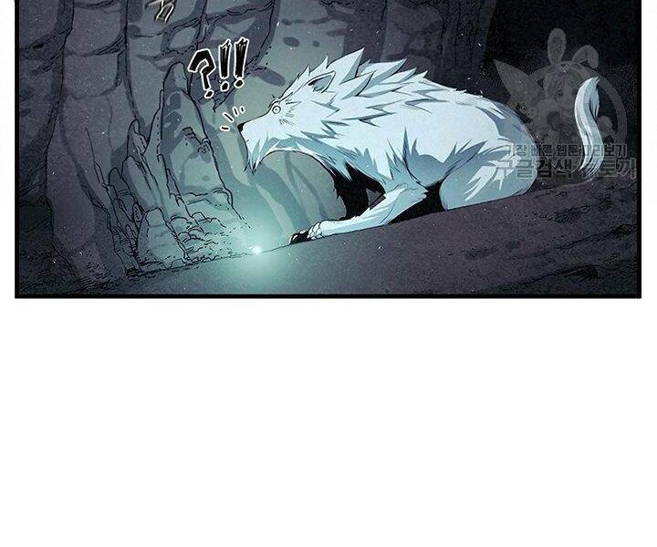 Mục Hạ Vô Nhân: Chapter 6