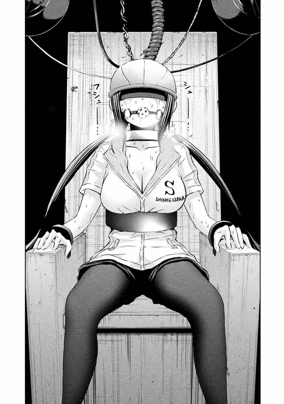 Chiko-Tan, Kowareru: Chapter 23