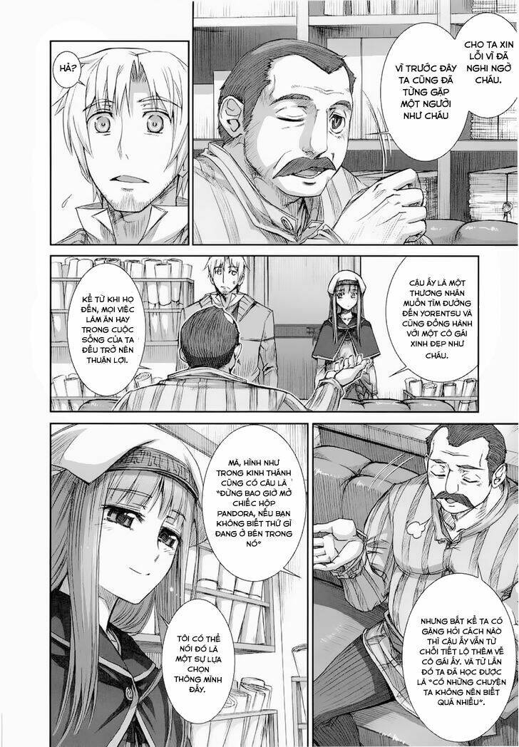 Ookami To Koushinryou: Chapter 25