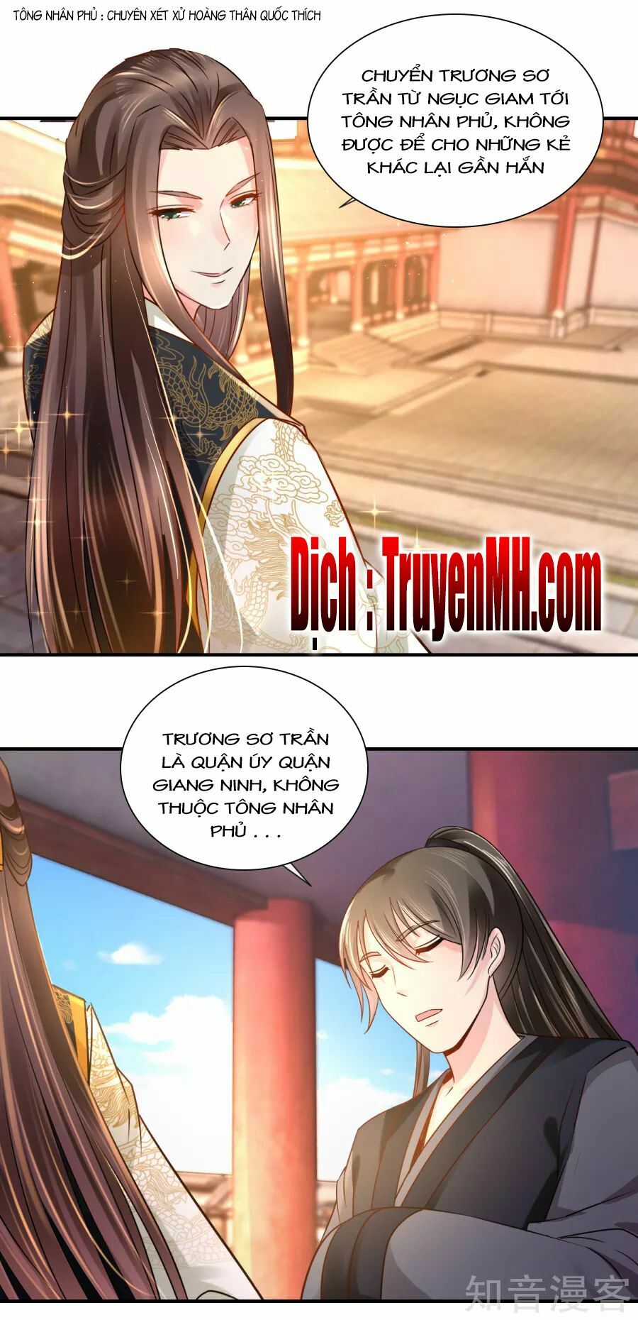 Lãnh Cung Phế Hậu Muốn Nghịch Thiên: Chapter 49
