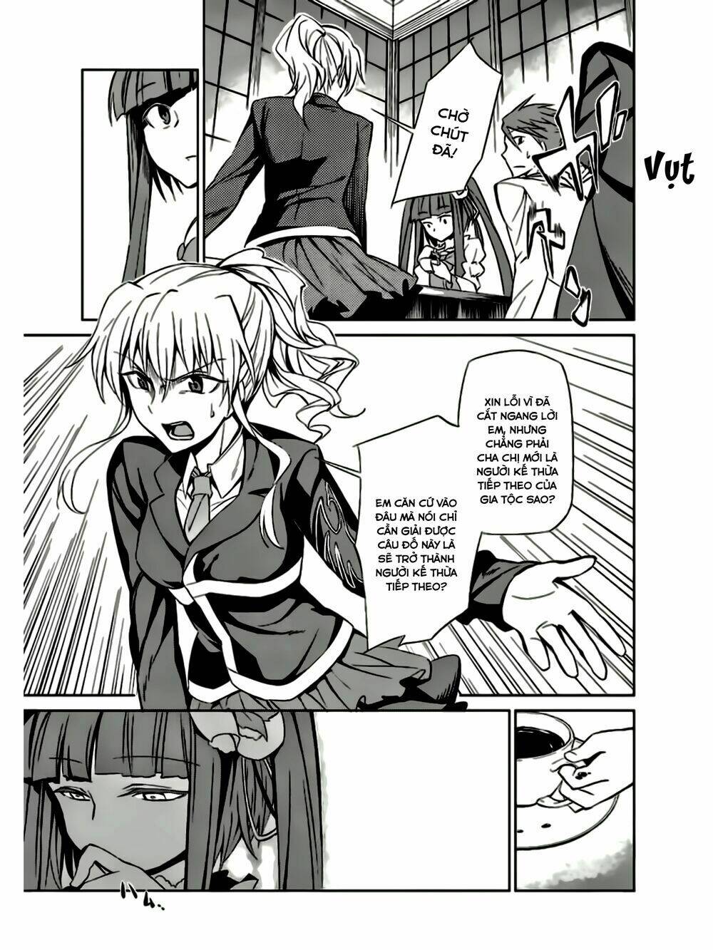 Umineko No Naku Koro Ni Chiru Ep 5: End Of The Golden Witch: Chapter 7