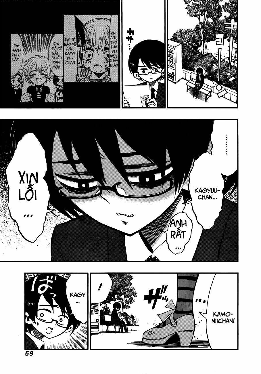 Nejimaki Kagyu: Chapter 10