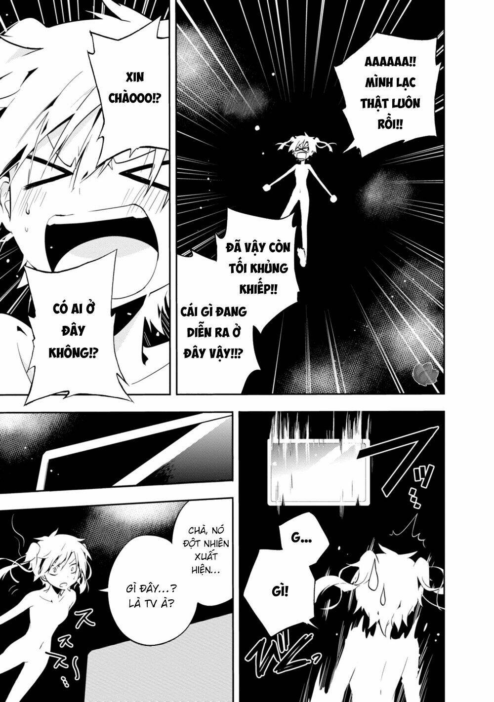 Kagerou Daze: Chapter 17