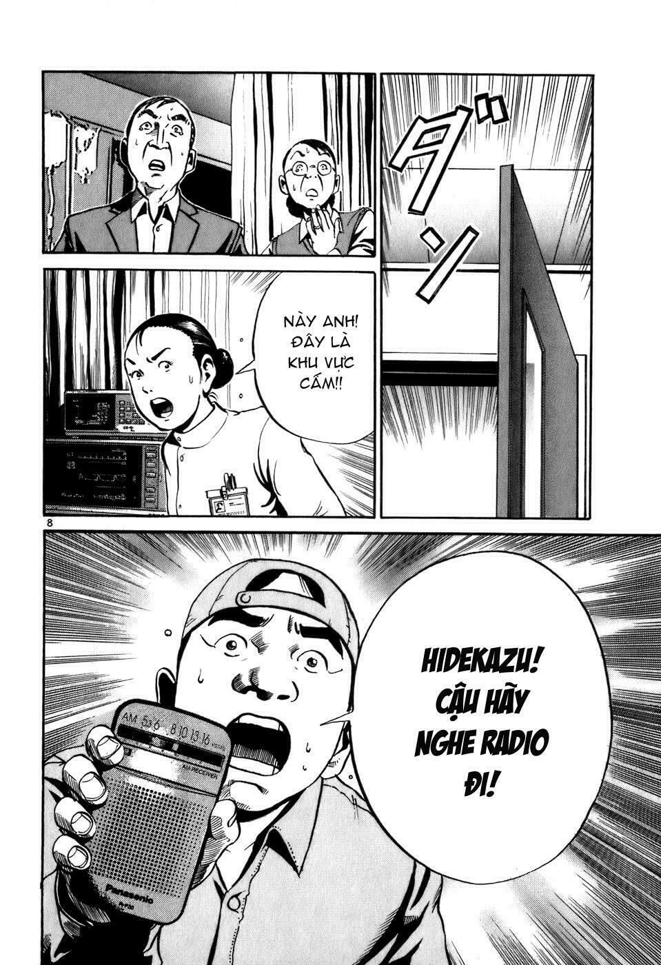 Ikigami: Chapter 1.6