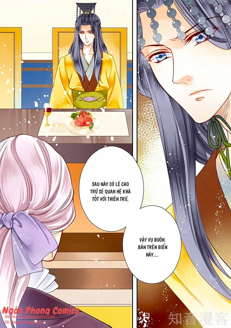 Ái Thượng Vô Địch Tiếu Hoàng Hậu: Chapter 9