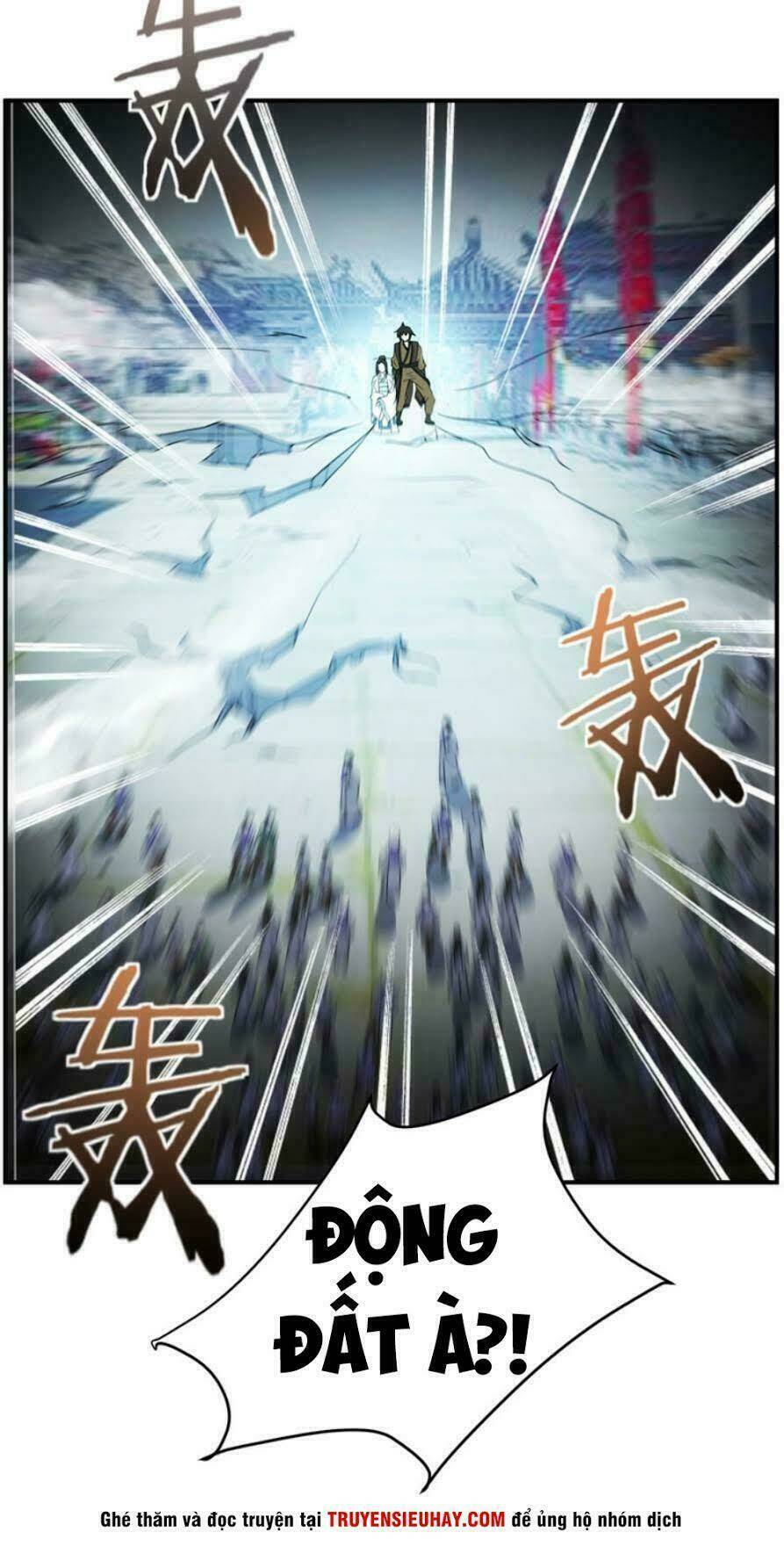 Yêu Giả Vi Vương: Chapter 44