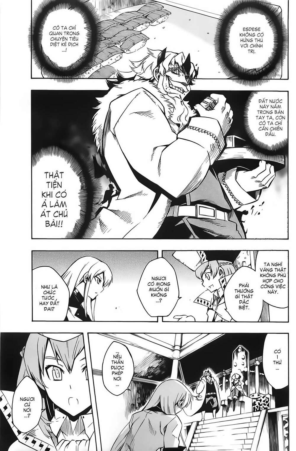 Akame Ga Kiru: Chapter 10