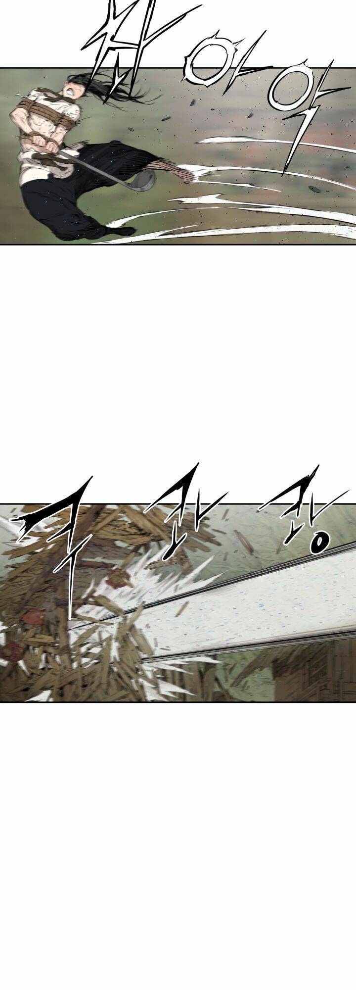 Vô Kiếm Tiểu Tử: Chapter 21
