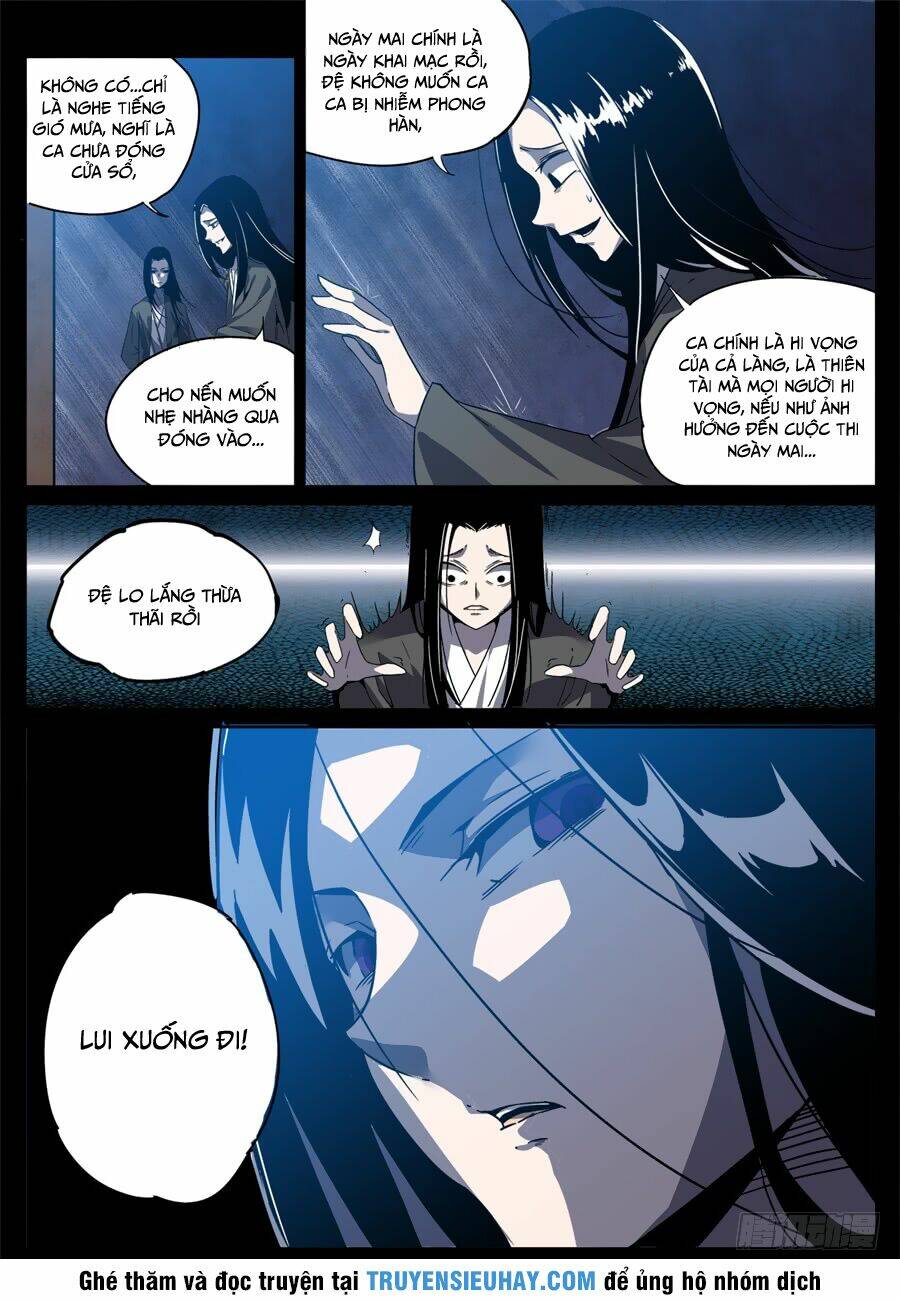 Cổ Chân Nhân: Chapter 2