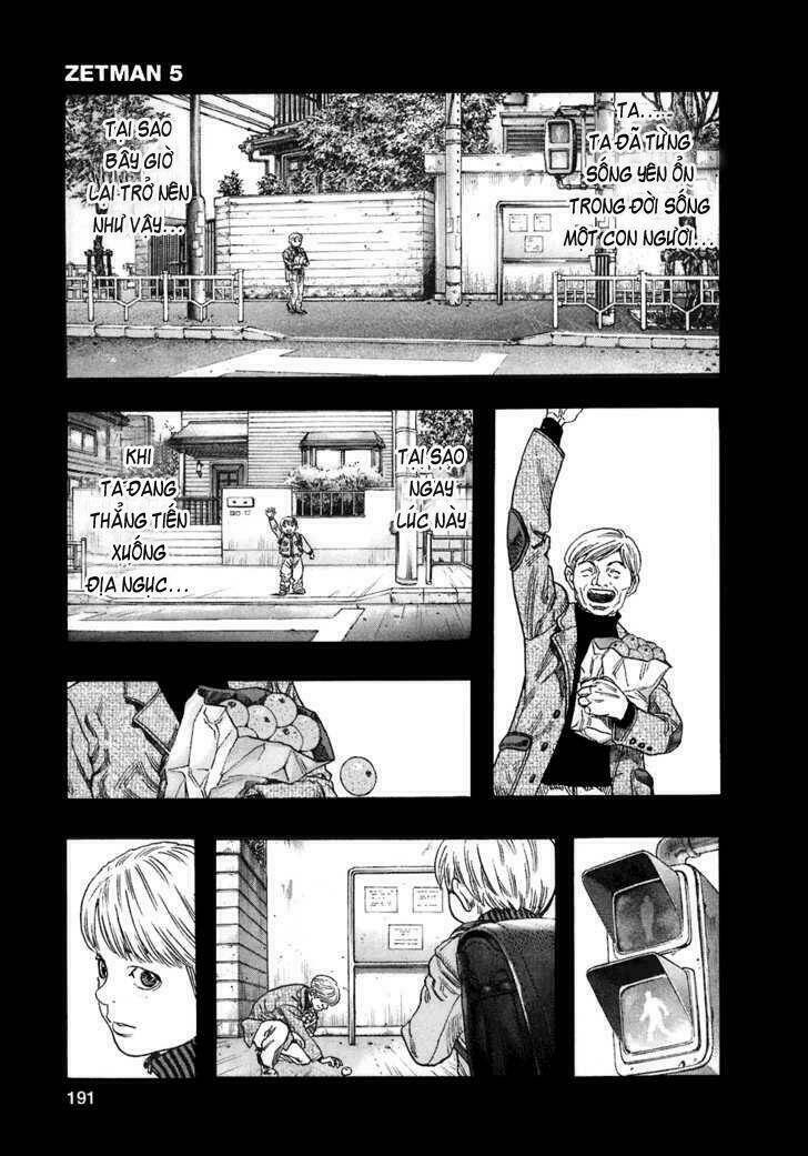 Không Thể Yêu Em: Chapter 60