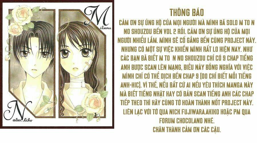 M To N No Shouzou: Chapter 7