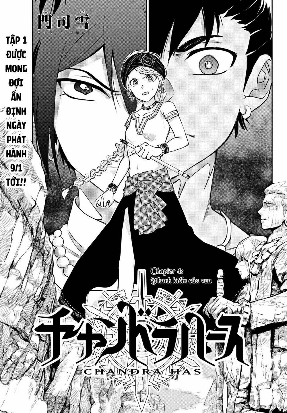 Chand Ra Has: Chapter 4