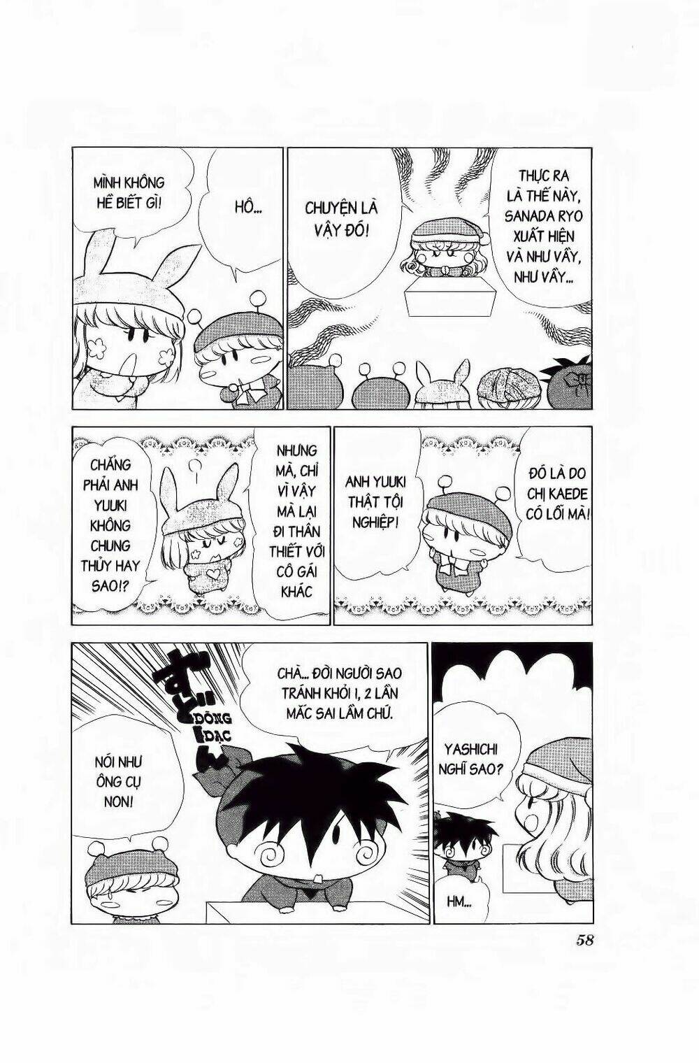 Chiếc Ly Kỳ Diệu: Chapter 56