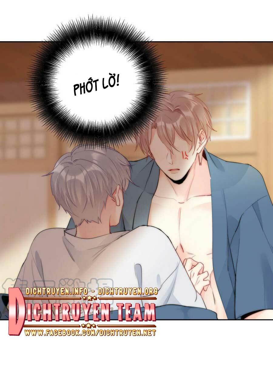 Boss Đại Nhân Là Nữ Thần?: Chapter 71