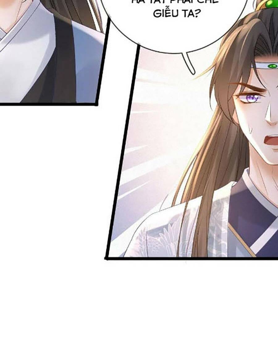 Ma Đầu Vạn Ác Năm Tuổi Rưỡi: Chapter 96