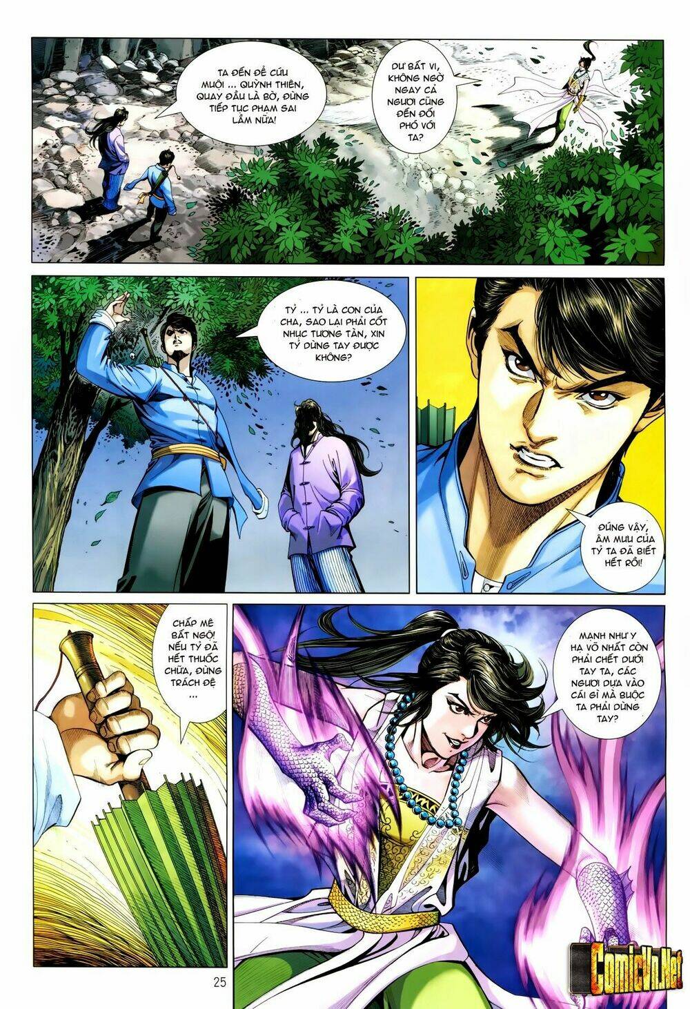 Tân Tác Trung Hoa Anh Hùng: Chapter 22