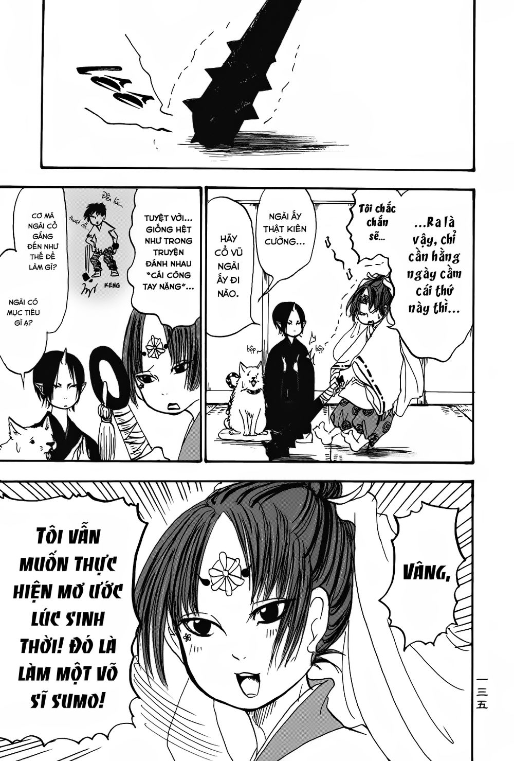 Cậu Bé Quả Đào - Hoozuki No Reitetsu: Chapter 20