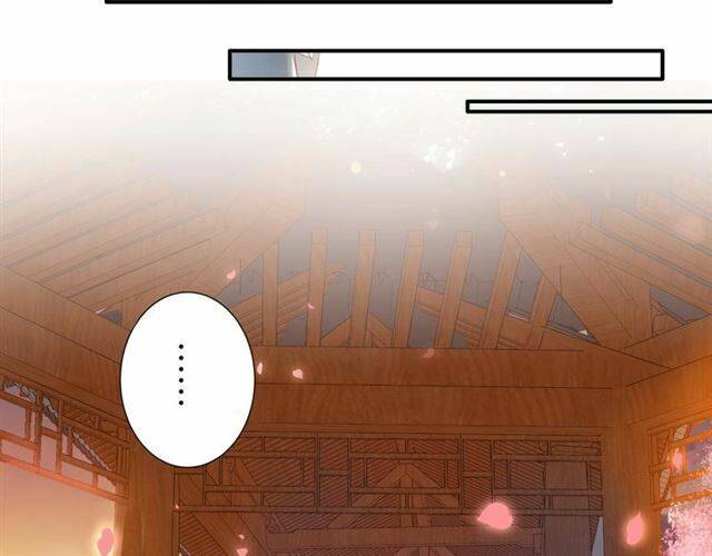 Hoa Nhan Sách: Chapter 59.1