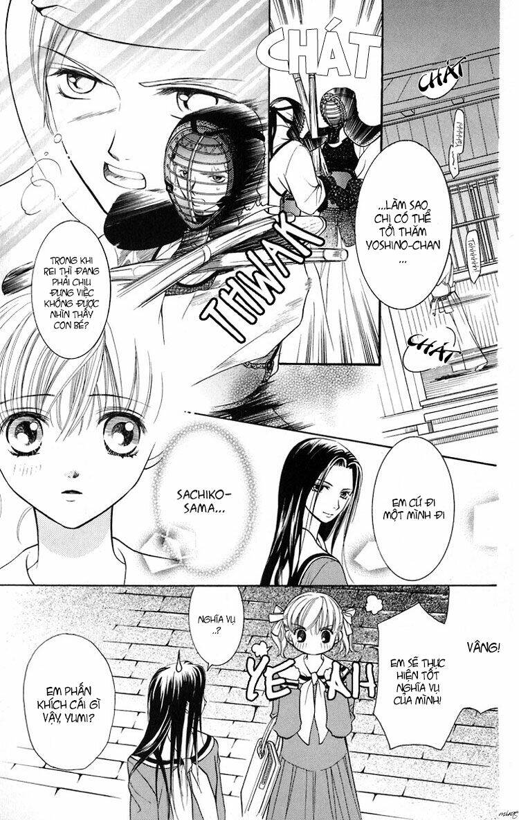 Maria-Sama Ga Miteru: Chapter 12
