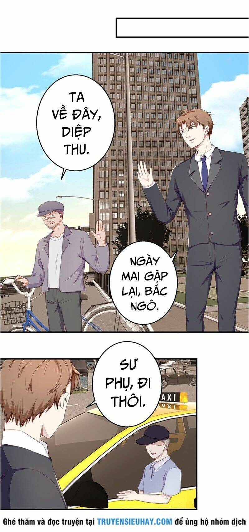 Chung Cực Thấu Thị Nhãn: Chapter 58