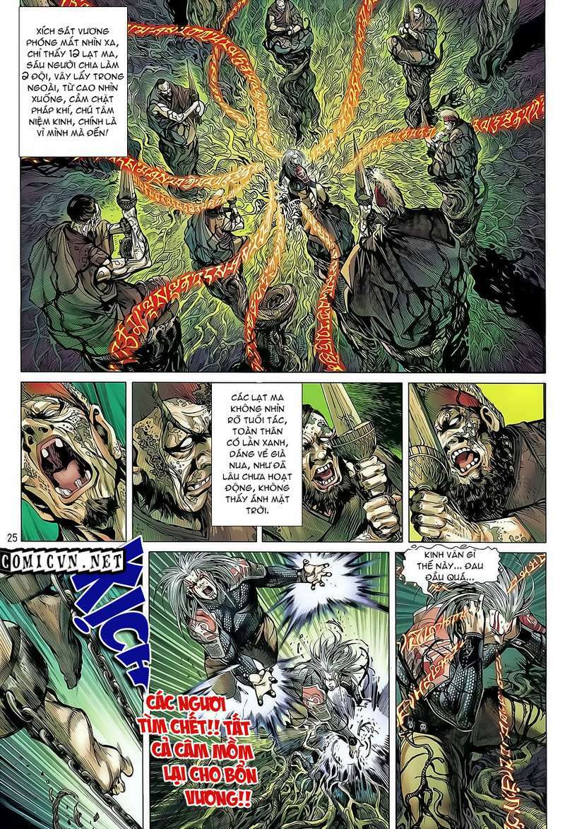 Thiết Tướng Tung Hoành: Chapter 31