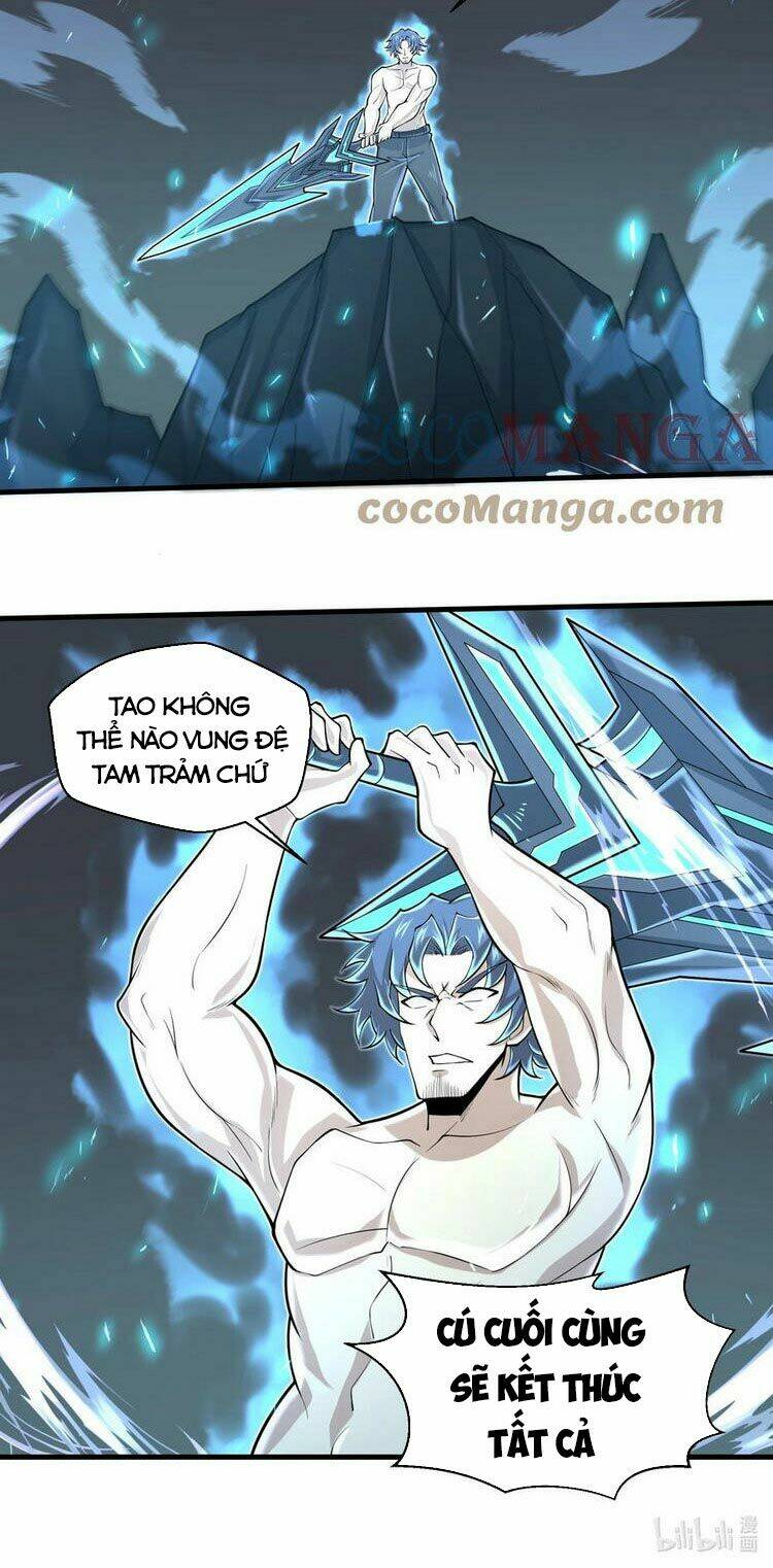 Một Trăm Triệu Điểm: Chapter 78