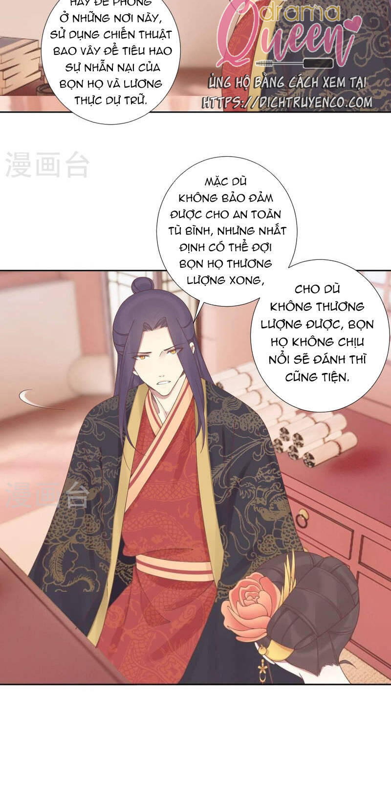 Hoàng Hậu Bận Lắm: Chapter 210