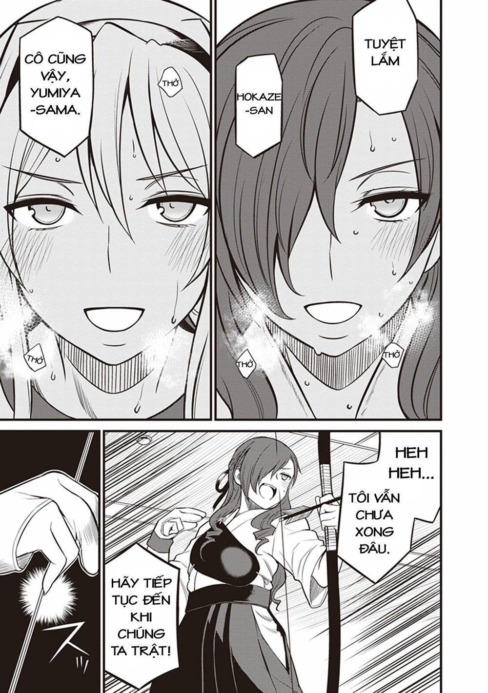 To Aru Kagaku No Railgun Gaiden: Astral Buddy: Chapter 5