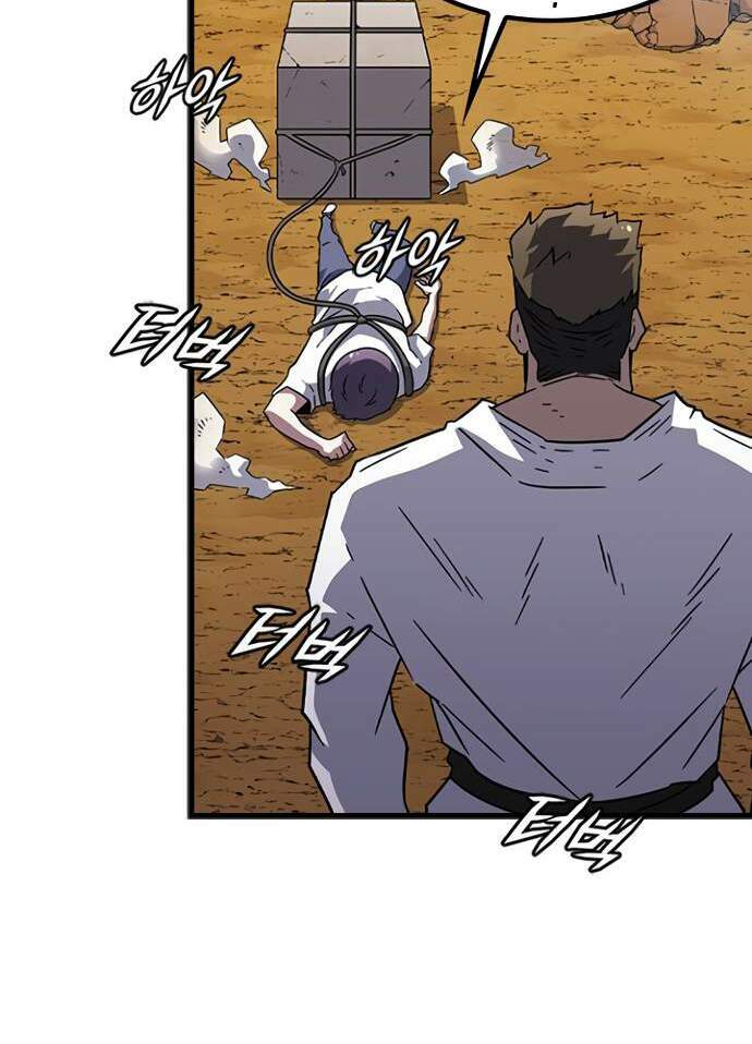 Điểm Chết: Chapter 13