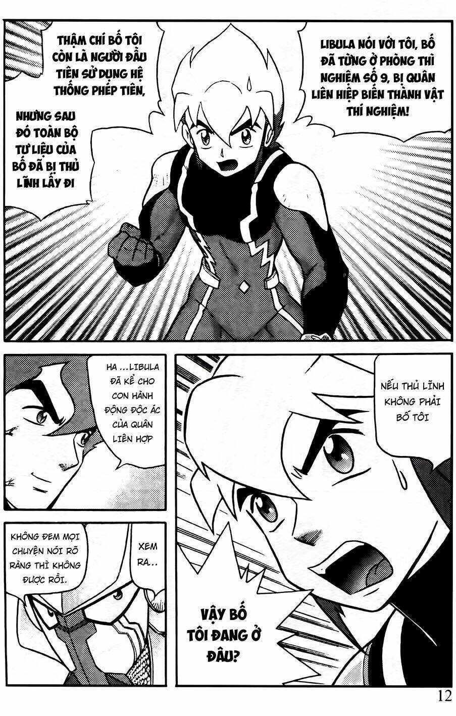 Hiệp Sĩ Giấy G: Chapter 70