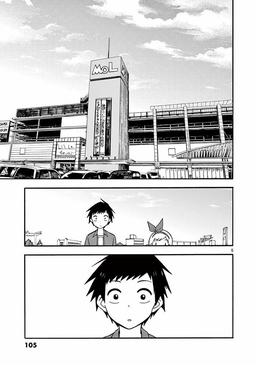 Ninja Shinobu-Chan No Junjou: Chapter 22