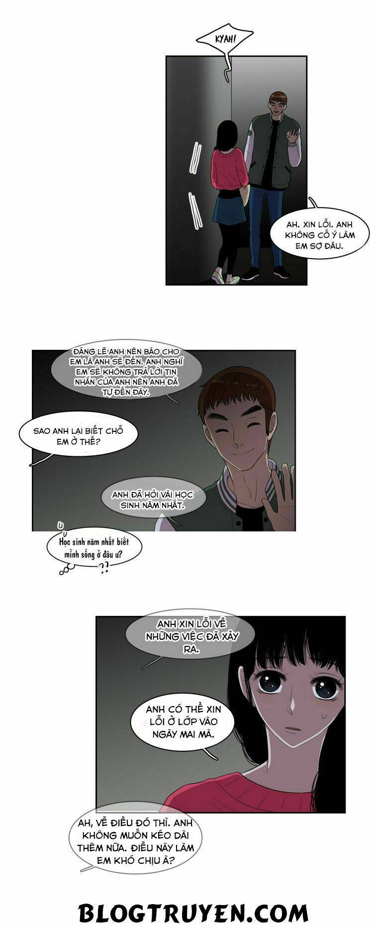 My Shining World: Chapter 11