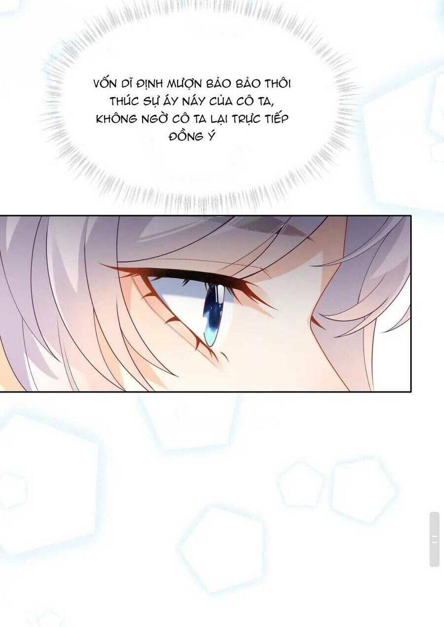 Phúc Hắc Hoa Yêu Mua Một Tặng Một: Chapter 7