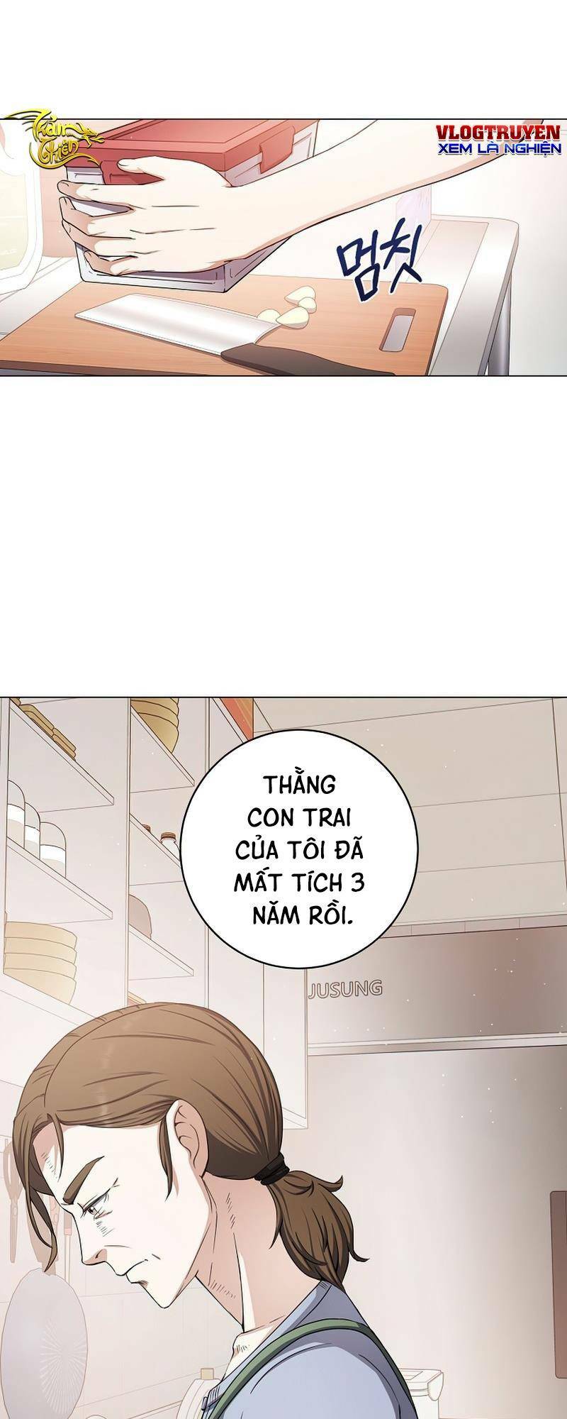 Anh Hùng Tái Xuất Mở Nhà Hàng, Đụng Là Phang!: Chapter 2